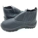 Bota de Segurança Crival PVC S/B